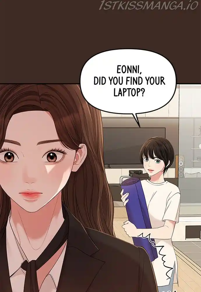 To You, Who Keep The Star Chapter 83