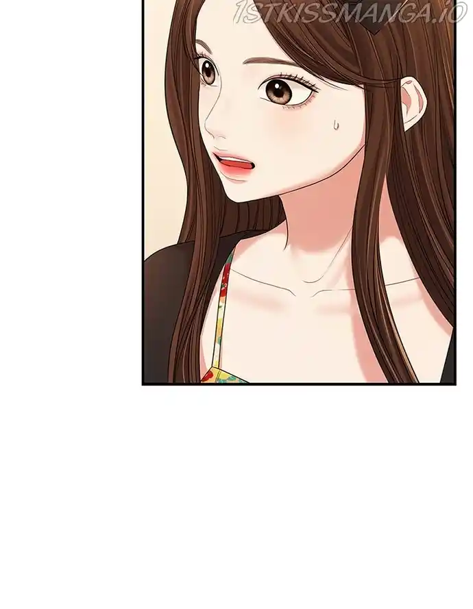 To You, Who Keep The Star Chapter 83