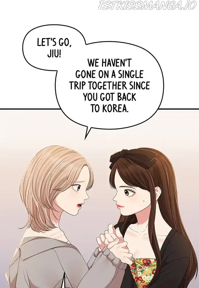 To You, Who Keep The Star Chapter 83