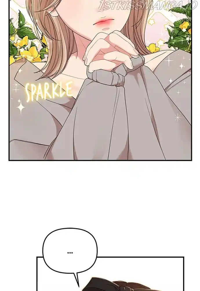 To You, Who Keep The Star Chapter 83