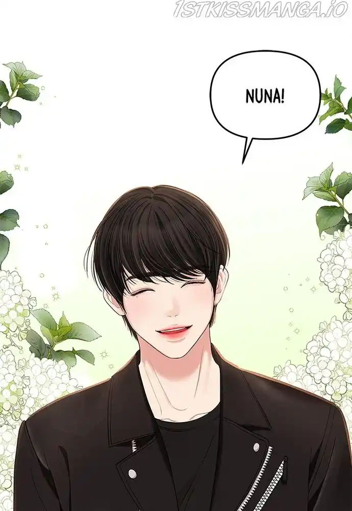 To You, Who Keep The Star Chapter 83