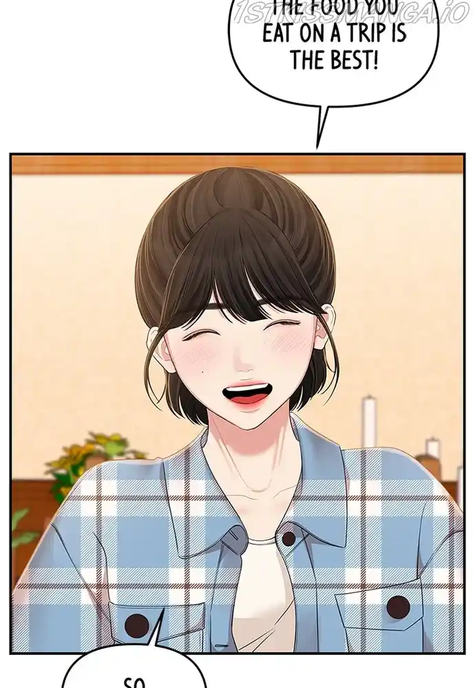 To You, Who Keep The Star Chapter 83