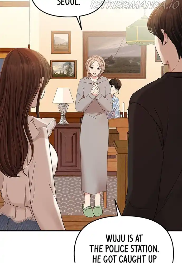 To You, Who Keep The Star Chapter 83