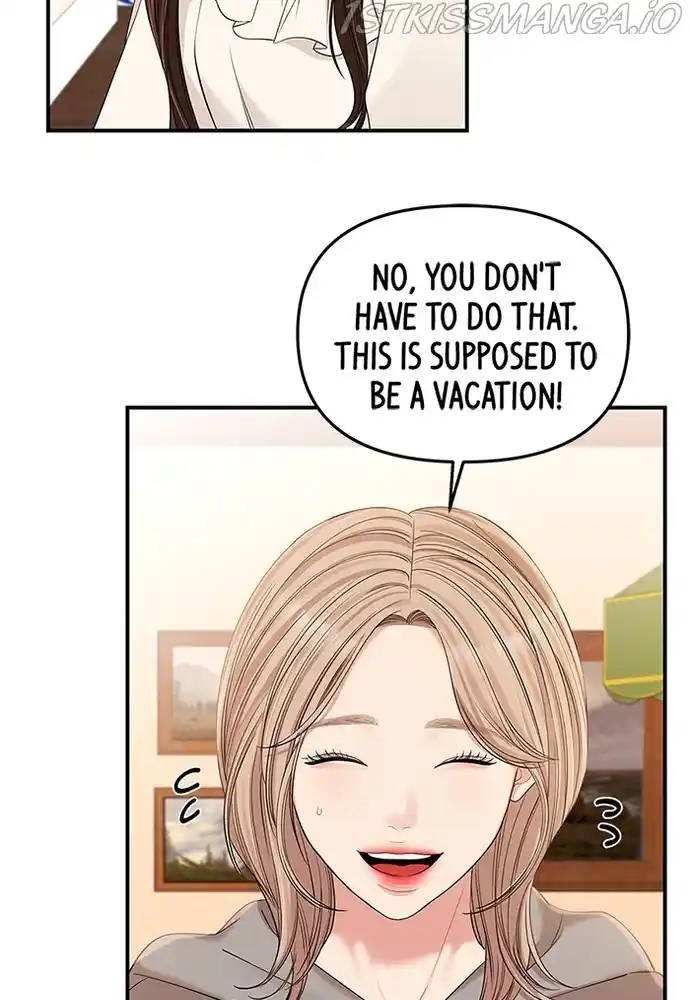 To You, Who Keep The Star Chapter 83