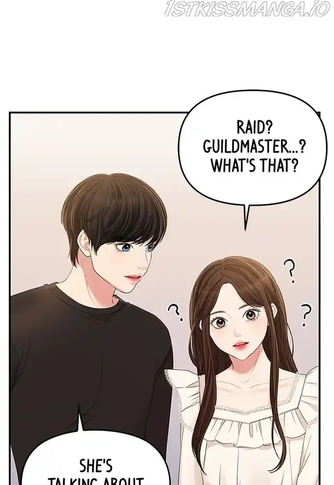 To You, Who Keep The Star Chapter 83