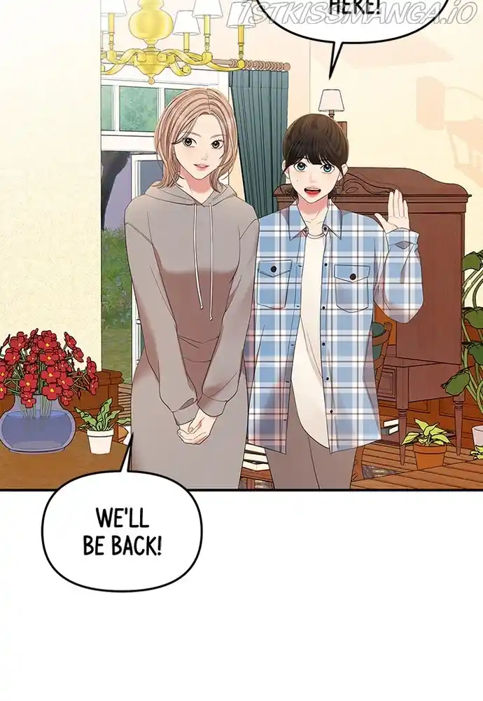 To You, Who Keep The Star Chapter 83