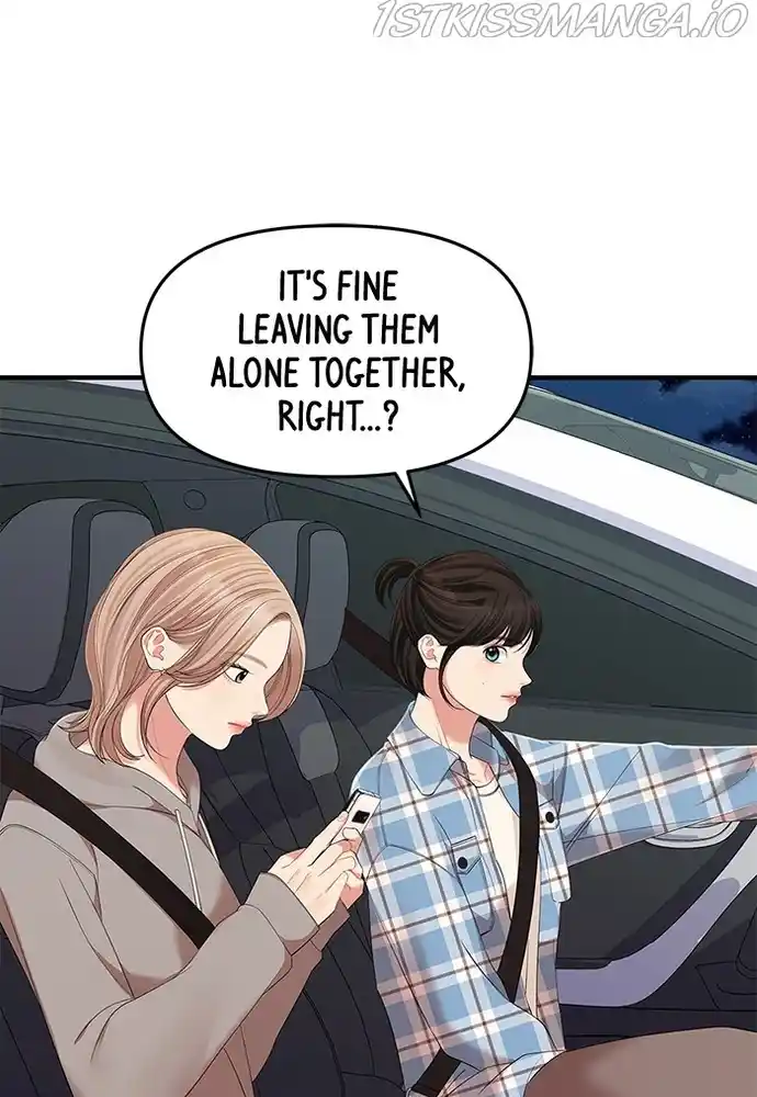 To You, Who Keep The Star Chapter 84