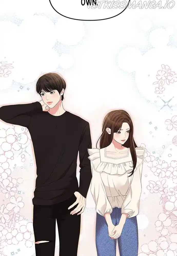 To You, Who Keep The Star Chapter 84