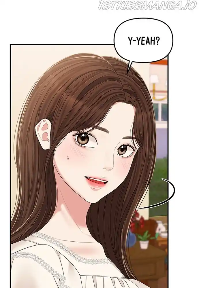 To You, Who Keep The Star Chapter 84