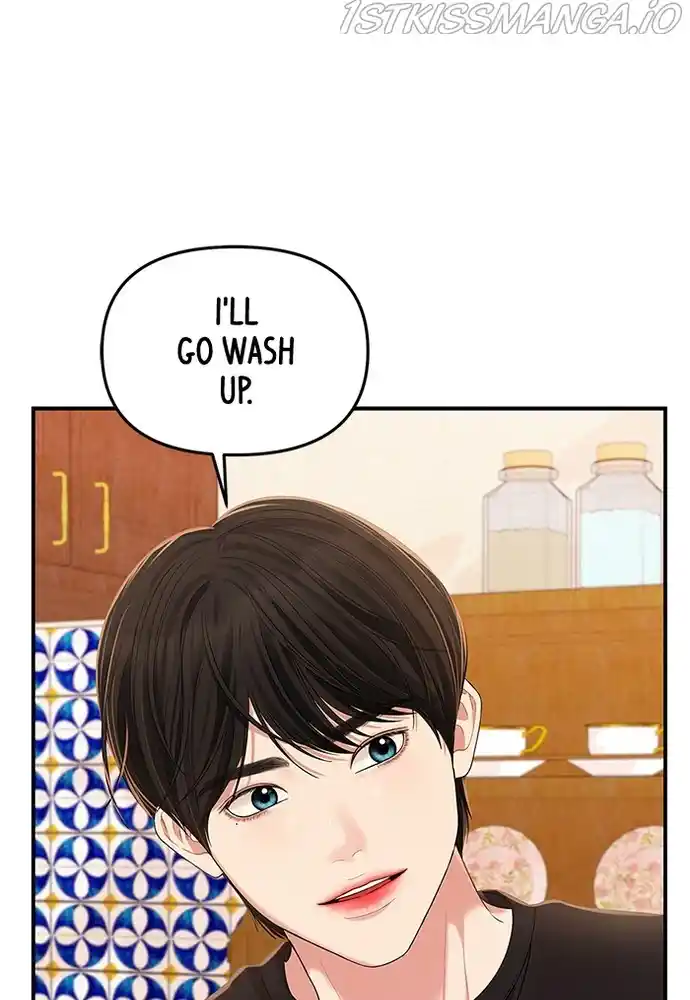 To You, Who Keep The Star Chapter 84