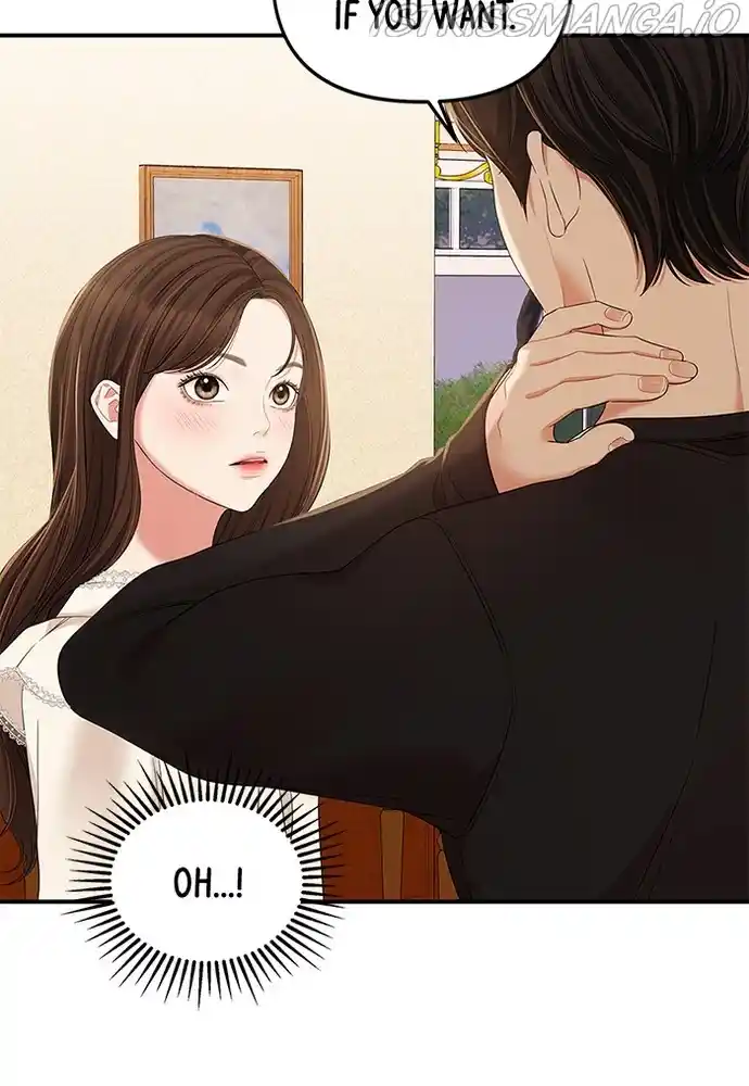 To You, Who Keep The Star Chapter 84