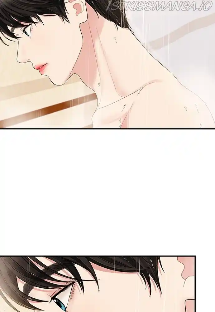 To You, Who Keep The Star Chapter 84