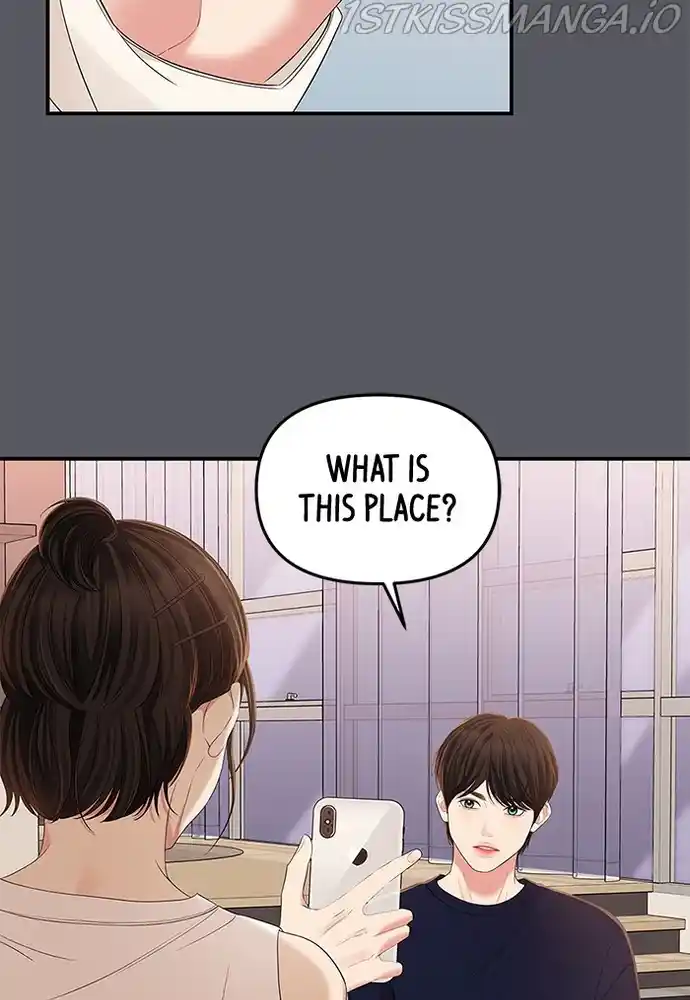 To You, Who Keep The Star Chapter 84