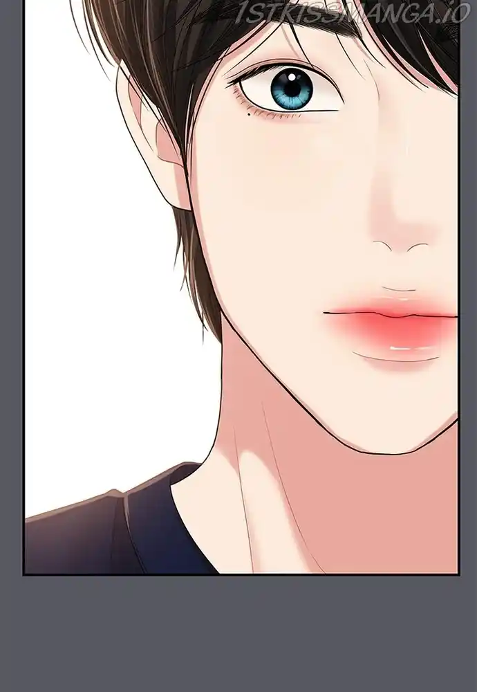 To You, Who Keep The Star Chapter 84