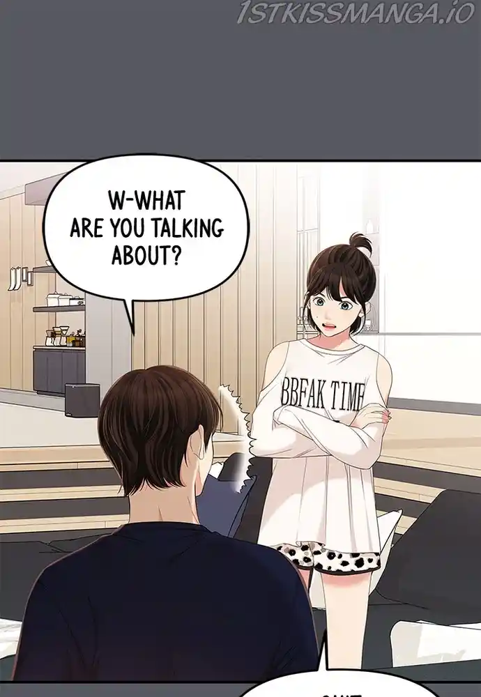 To You, Who Keep The Star Chapter 84