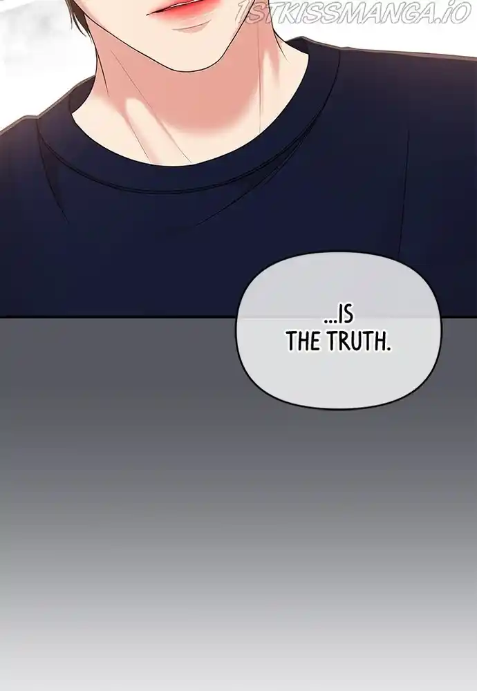 To You, Who Keep The Star Chapter 84