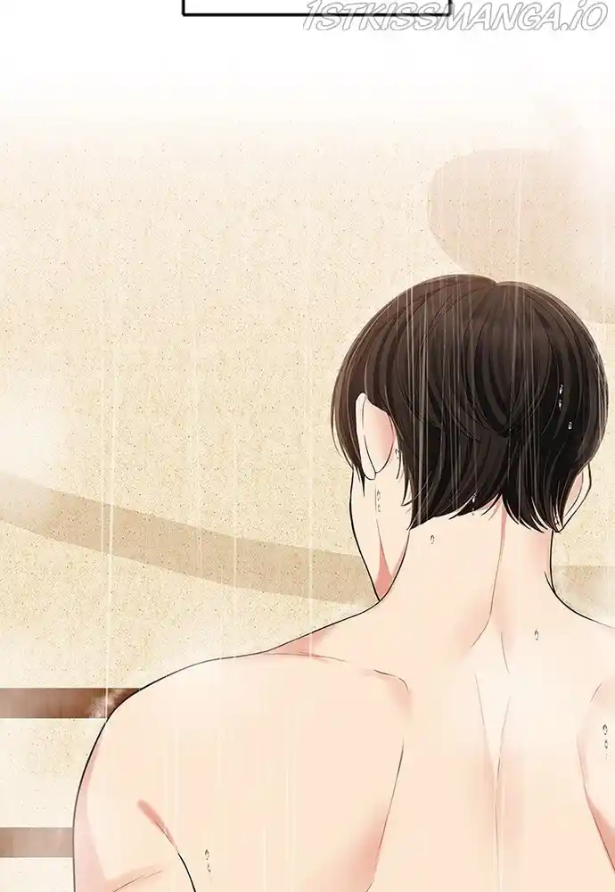 To You, Who Keep The Star Chapter 84