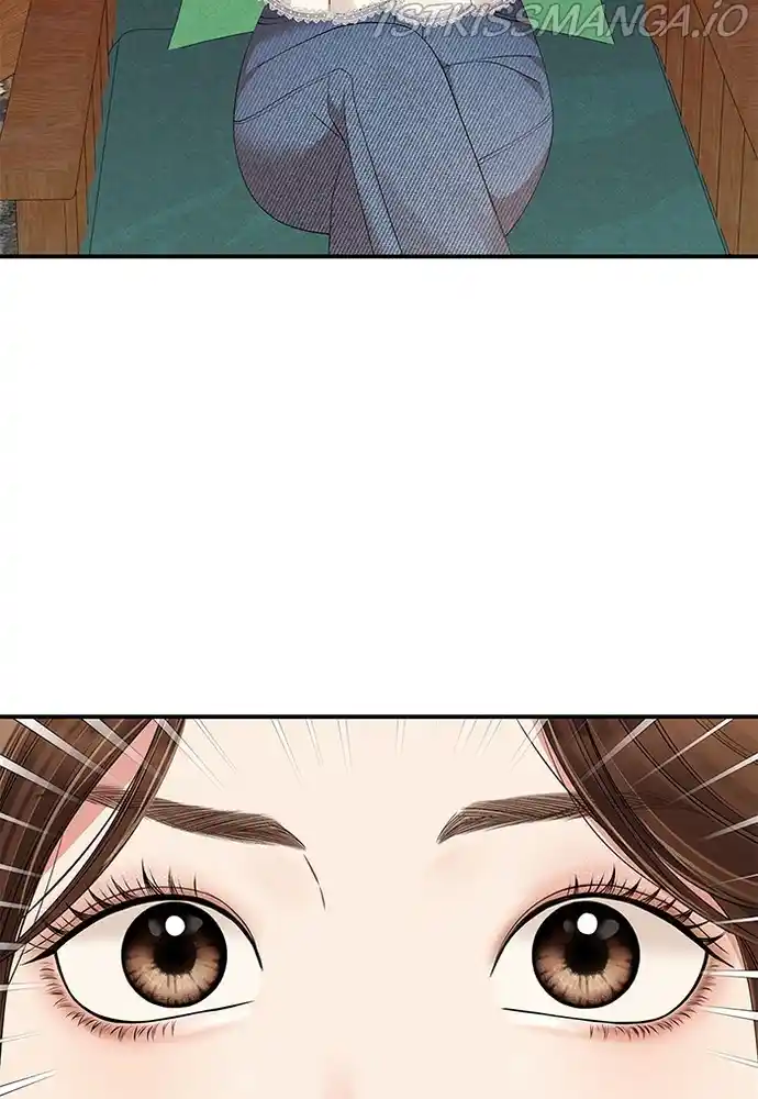 To You, Who Keep The Star Chapter 84