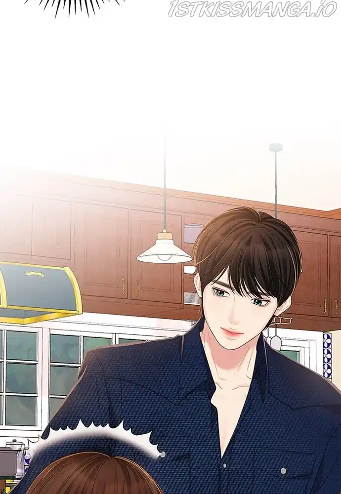 To You, Who Keep The Star Chapter 84