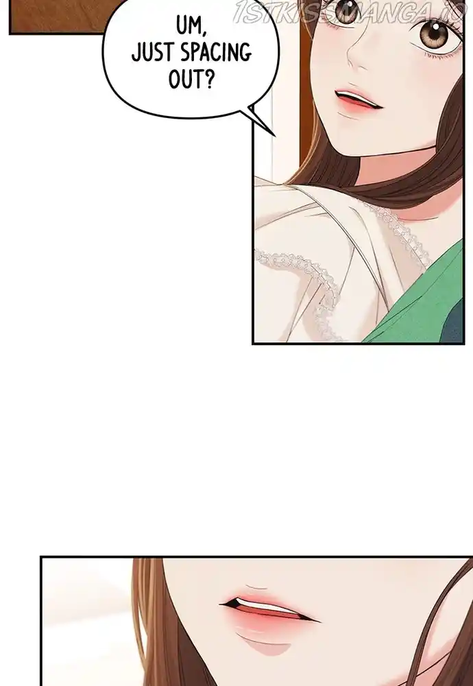 To You, Who Keep The Star Chapter 84