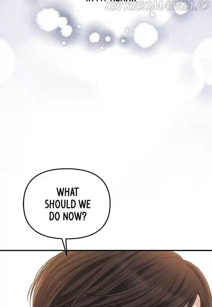 To You, Who Keep The Star Chapter 84