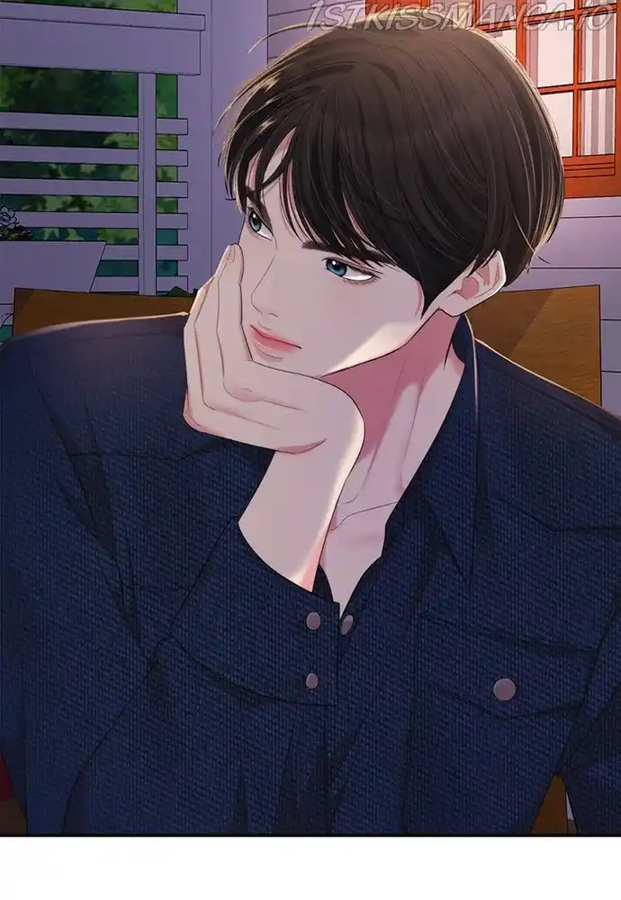 To You, Who Keep The Star Chapter 84