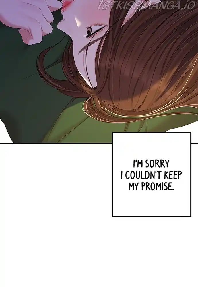 To You, Who Keep The Star Chapter 84