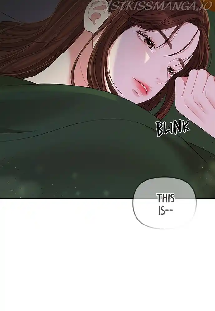 To You, Who Keep The Star Chapter 84