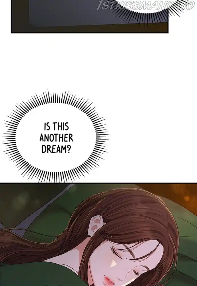 To You, Who Keep The Star Chapter 84