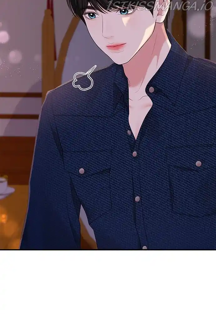 To You, Who Keep The Star Chapter 84