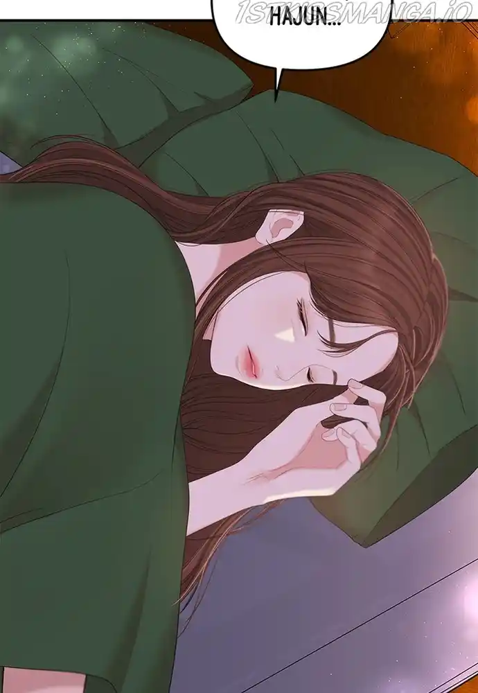 To You, Who Keep The Star Chapter 84