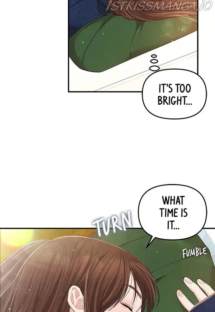 To You, Who Keep The Star Chapter 84