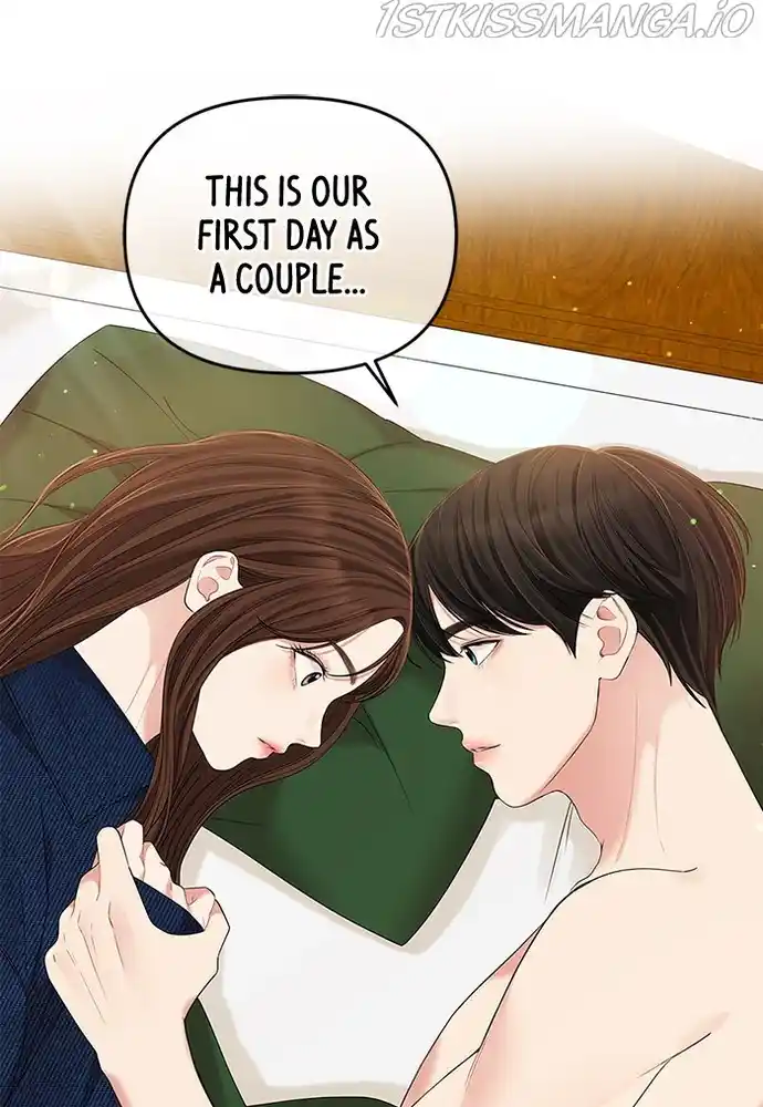 To You, Who Keep The Star Chapter 84