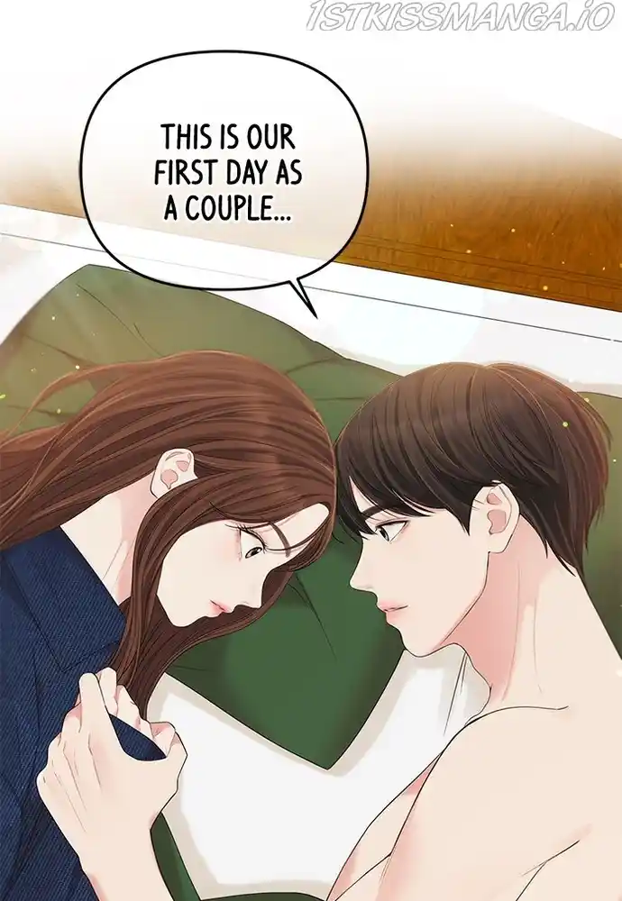 To You, Who Keep The Star Chapter 85