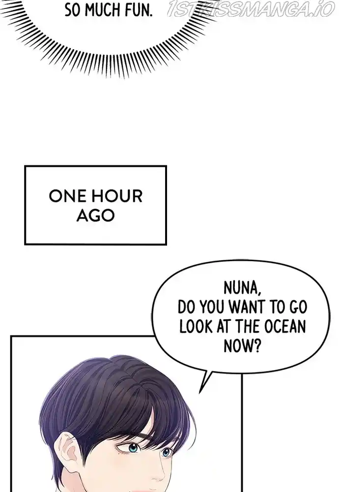 To You, Who Keep The Star Chapter 85