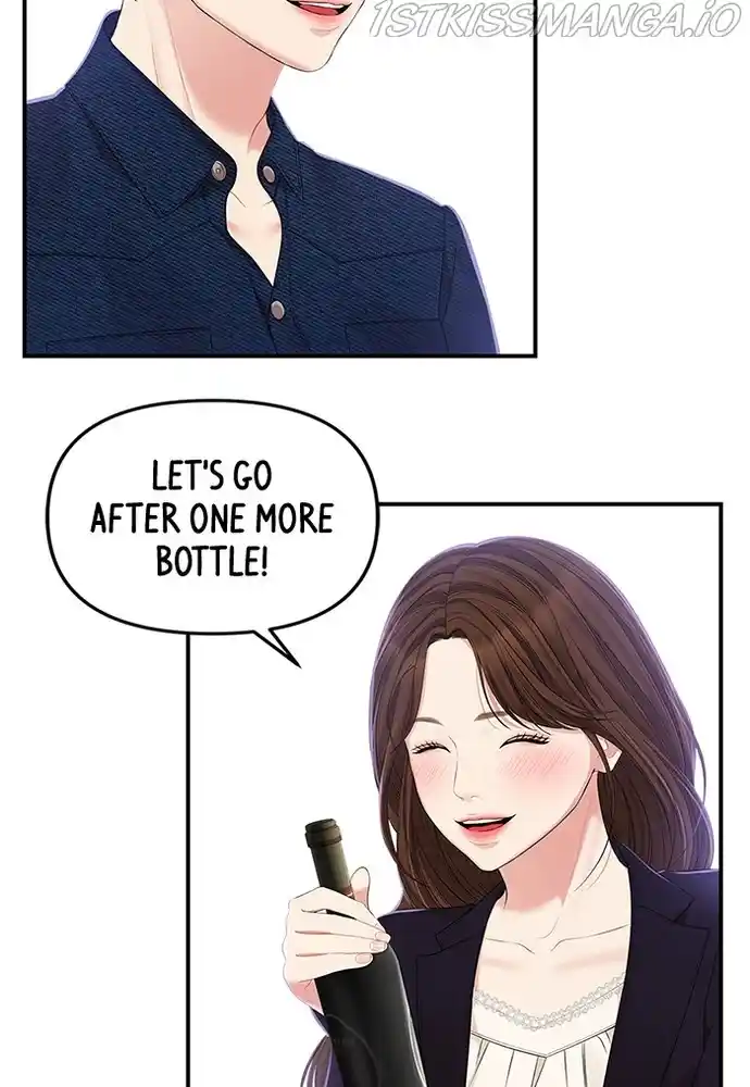 To You, Who Keep The Star Chapter 85