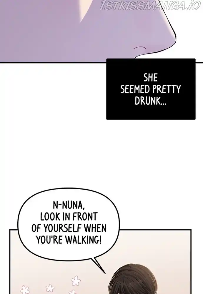 To You, Who Keep The Star Chapter 85