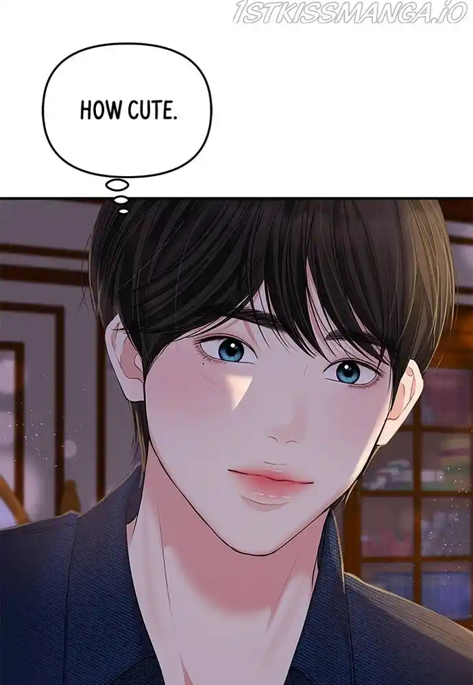 To You, Who Keep The Star Chapter 85