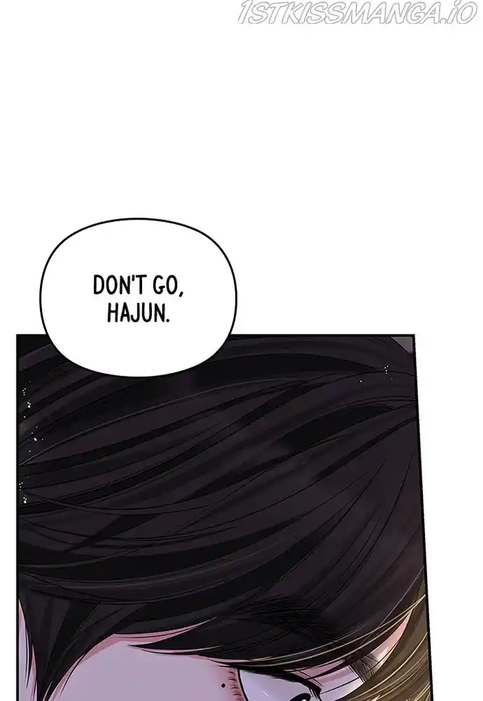 To You, Who Keep The Star Chapter 85