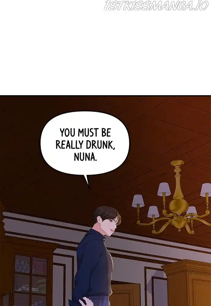 To You, Who Keep The Star Chapter 85