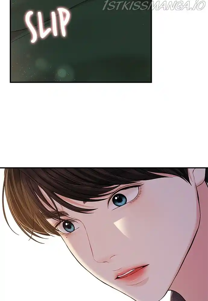 To You, Who Keep The Star Chapter 85