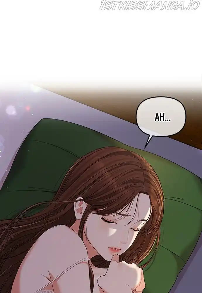 To You, Who Keep The Star Chapter 85