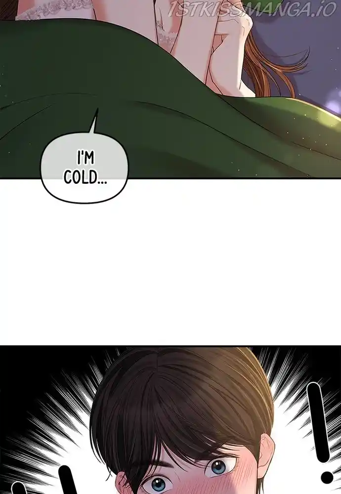 To You, Who Keep The Star Chapter 85