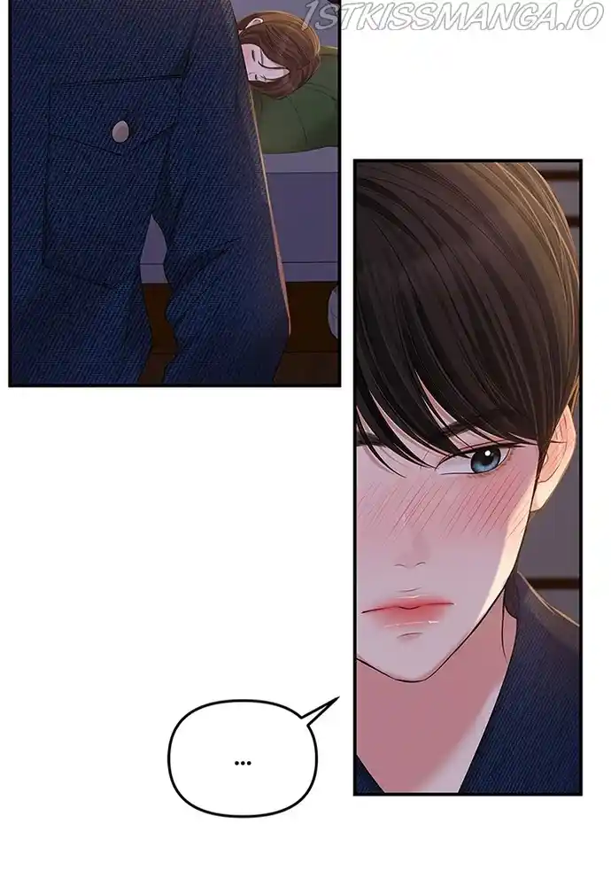 To You, Who Keep The Star Chapter 85