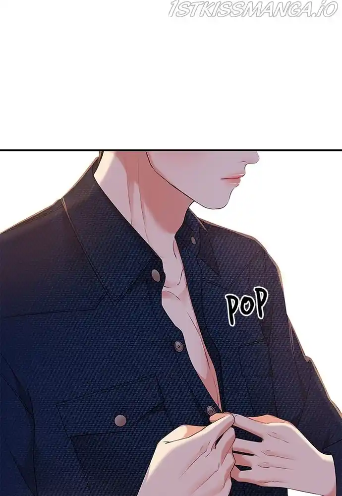 To You, Who Keep The Star Chapter 85