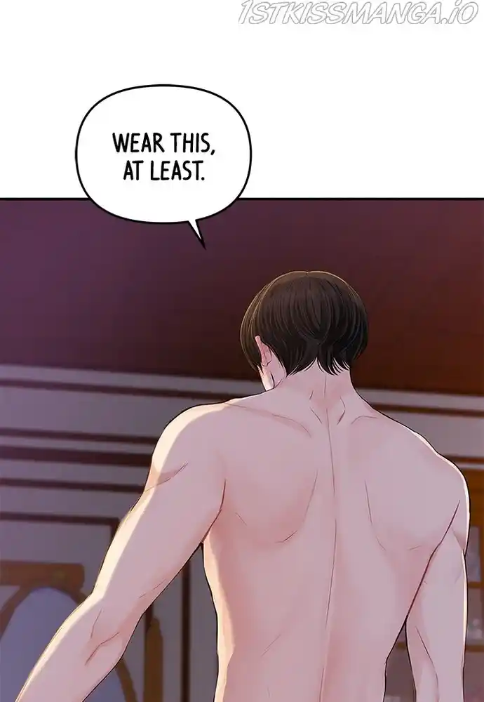 To You, Who Keep The Star Chapter 85