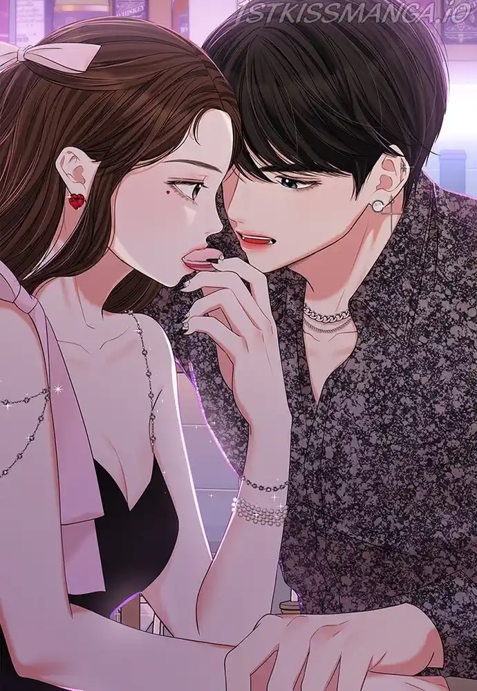 To You, Who Keep The Star Chapter 85