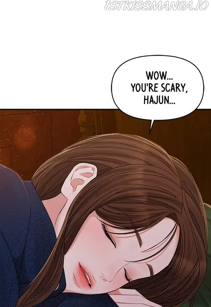 To You, Who Keep The Star Chapter 85