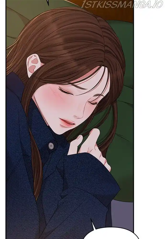 To You, Who Keep The Star Chapter 85