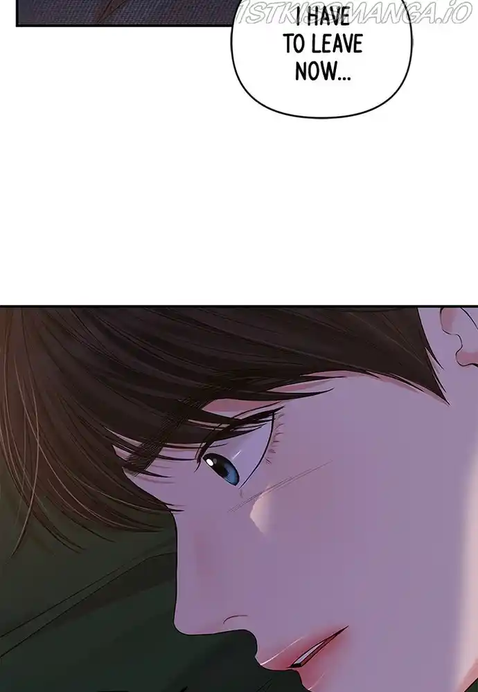 To You, Who Keep The Star Chapter 85